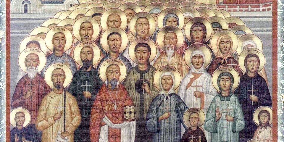 Chinese_Martyrs Chinese_Martyrs